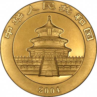 Obverse of 2004 One Ounce Gold Panda