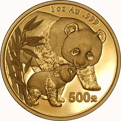 Reverse of 2004 Chinese One Ounce Gold Panda