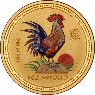 Reverse of Coloured 2005 One Ounce Gold Lunar Rooster Bullion Coin
