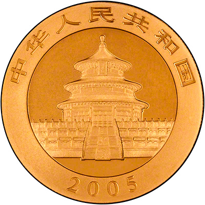 Obverse of 2005 Chinese One Ounce Gold Panda Coin