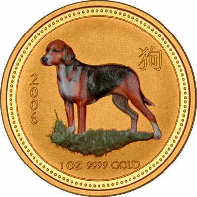 Beagle on Reverse of 2006 Year of the Dog Coloured One Ounce Gold Bullion Coin