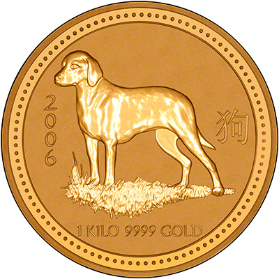 Beagle on Reverse of 2006 Australian One Kilo Gold Coin