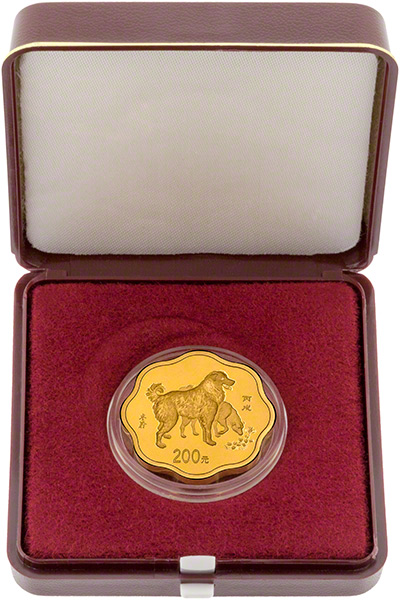 2006 Year of the Dog 200 Yuan Gold Proof Coin in Presentation Box