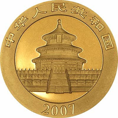 Obverse of 2007 Chinese One Ounce Gold Panda Coin