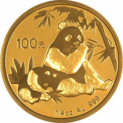 Reverse of 2007 Quarter Ounce Chinese Gold Panda