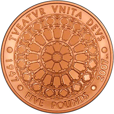 Reverse of 2007 Proof Five Pounds Gold Queen's Diamond Wedding Anniversary Crown