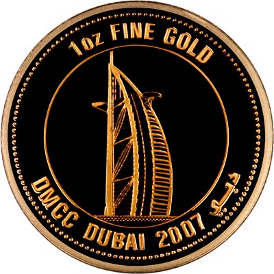 Reverse of 2007 One Ounce Gold Proof Coin