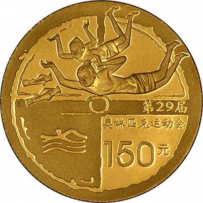 Swimming Motifs on Reverse of 2008 Beijing China Gold 150 Yuan Proof