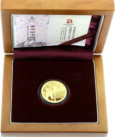 2008 Beijing Olympics 150 Yuan Gold  Proof Coin Presentation Box 