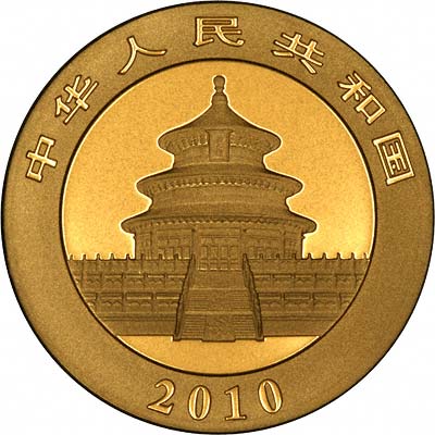 Obverse of  2010 Chinese One Ounce Gold Panda Coin