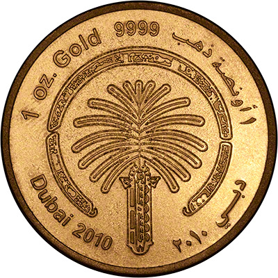 Reverse of Dubai 1oz gold coin
