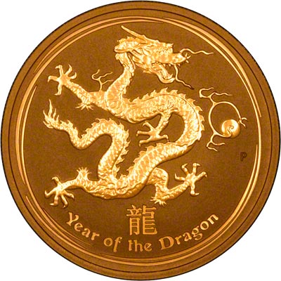 Reverse of 2012 Australian Year of the Dragon One Ounce Gold Coin