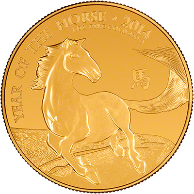 Reverse of 2014One Ounce Gold Bullion Year of the Horse Coin