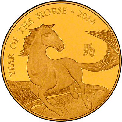 Reverse of 2014 One Ounce Gold Proof Year of the Horse Coin