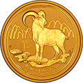 2015 Perth Mint Year of the Goat