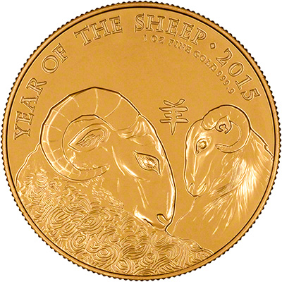 Reverse of 2015 One Ounce Gold Bullion Year of the Sheep Coin