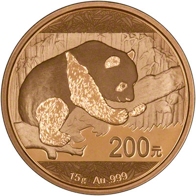 Reverse of 2016 Fifteen Gram Chinese Gold Panda