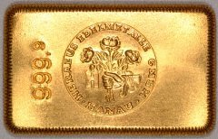 Reverse of 100 Gram Heraeus Gold Bar