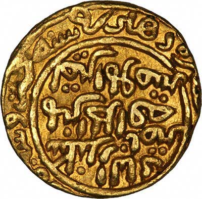 Obverse of 1316 Indian Sultan of Delhi Gold Tank