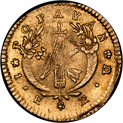 Reverse of 1831 Colombian Escudo Gold Coin