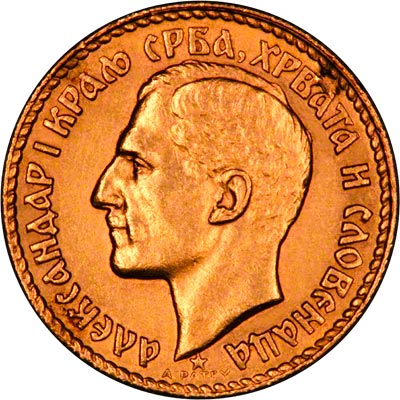 Obverse of 1925 Yugoslavia 20 Dinara