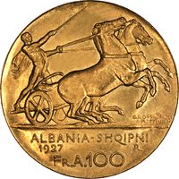 Albania gold coins 