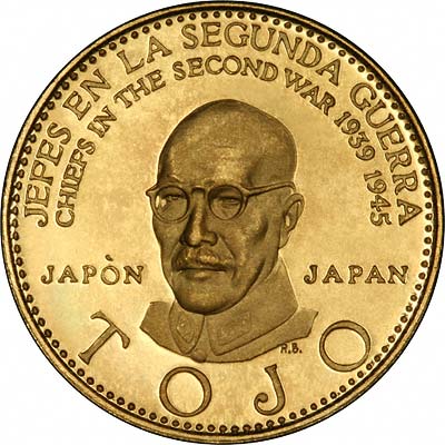 Hideki Tojo on Venezuelan Chiefs of WWII Gold Medal