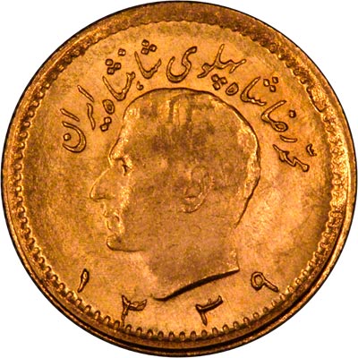 Obverse of 1339 AH (=1960/61) Persian Gold Quarter Pahlavi