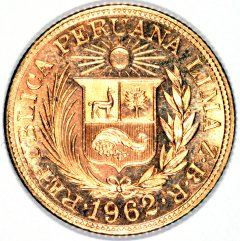 Reverse of 1962 Peruvian 1 Libra