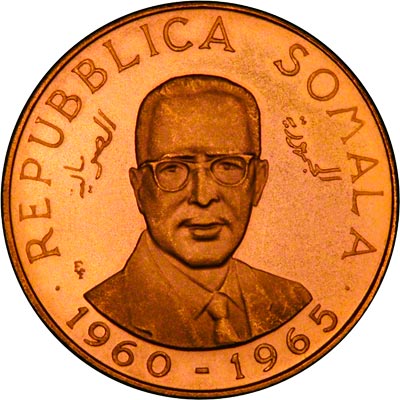 Obverse of 1965 Somalian 100 Shillings