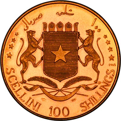 Reverse of 1965 Somalian 100 Shillings