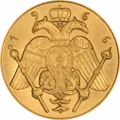Reverse of 1966 Cyprus Sovereign