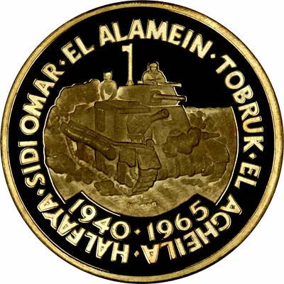 Reverse of 1966 Desert War 25th Anniversary Gold Medallion