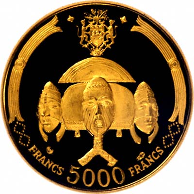 Reverse of Gabonese 150 Dalasis of 1996