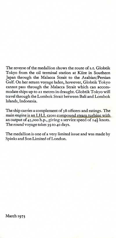 Maiden Voyage Route of Steam Tanker Globtik 1973 Gold Medallion Certificate