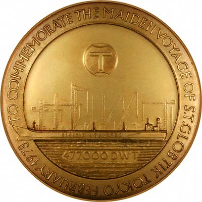 Steam Tanker Globtik on Obverse of 1973 Gold Medallion