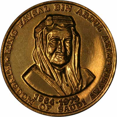 King Faysal on Obverse of 1975 Saudi Arabian Gold Medallion