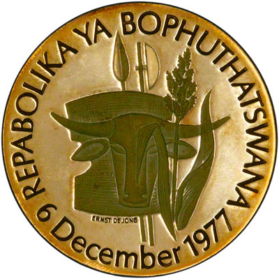 1977 south africa bophuthatswana medallion REVERSE