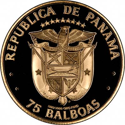 Obverse of 1978 Panama 75 Balboas