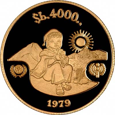 Reverse of 1979 Bolivia 4000 Pesos Bolivianos
