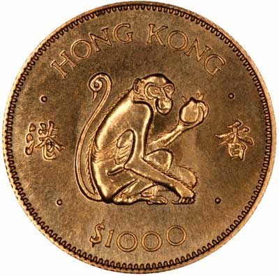 Reverse of 1980 Hong Kong $1,000 Year of the Monkey