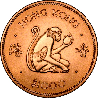 Reverse of 1980 Year of the Monkey Uncirculated Gold $1000