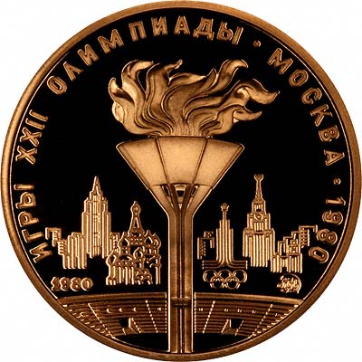 Olympic Flame on Reverse of 1980 USSR Gold Proof 100 Roubles