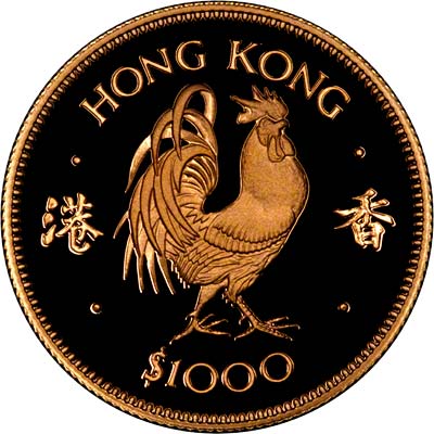 Reverse of 1981 Year of the Cockerel Gold Proof $1000