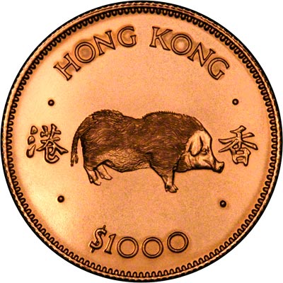 Reverse of 1983 Year of the Pig Uncirculated Gold $1000
