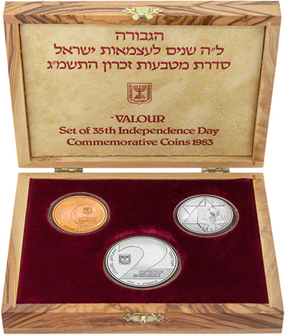 1983 Israel 35th Independence Day 3 Coin Set in Presentation Box