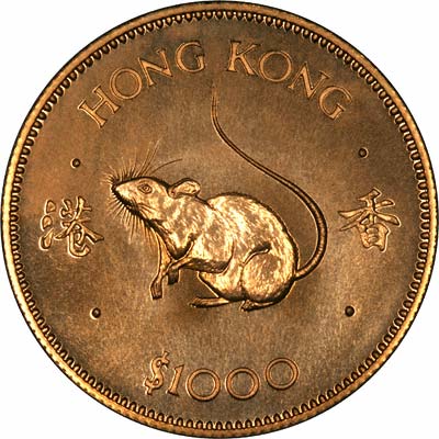 Reverse of 1984 Year of the Rat Gold Proof $1000