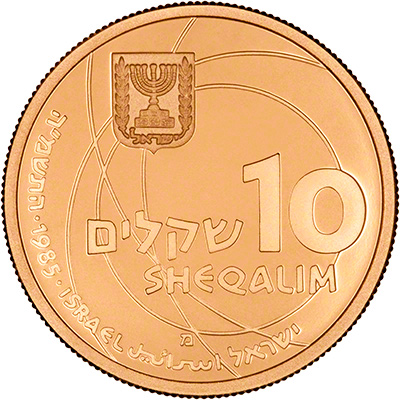 1985 Israel Scientific Achievements 10 Sheqalim Gold Proof Coin Obverse
