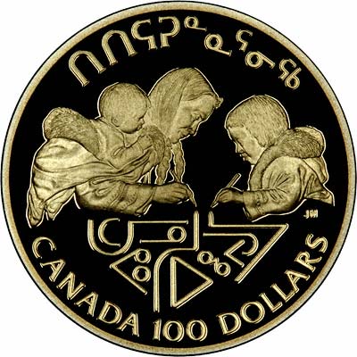 Reverse of 1990 Canadian Gold Proof 100 Dollars