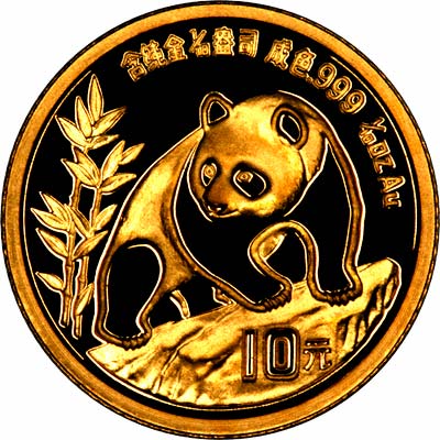 Reverse of 1990 Chinese Tenth Ounce Gold Panda Coin